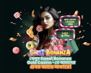 Sweet Bonanza Gold Casino