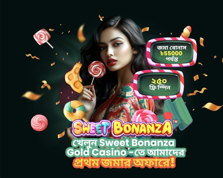 Sweet Bonanza Gold Casino